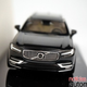 Illustration for article titled THE NEW VOLVO V90 LEAKED!!!!
